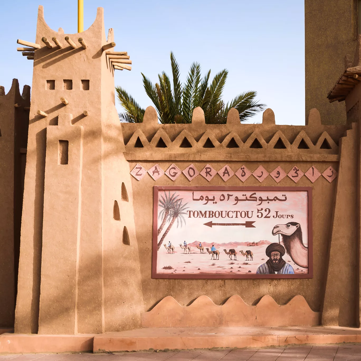 "52-days to Timbuktu" sign