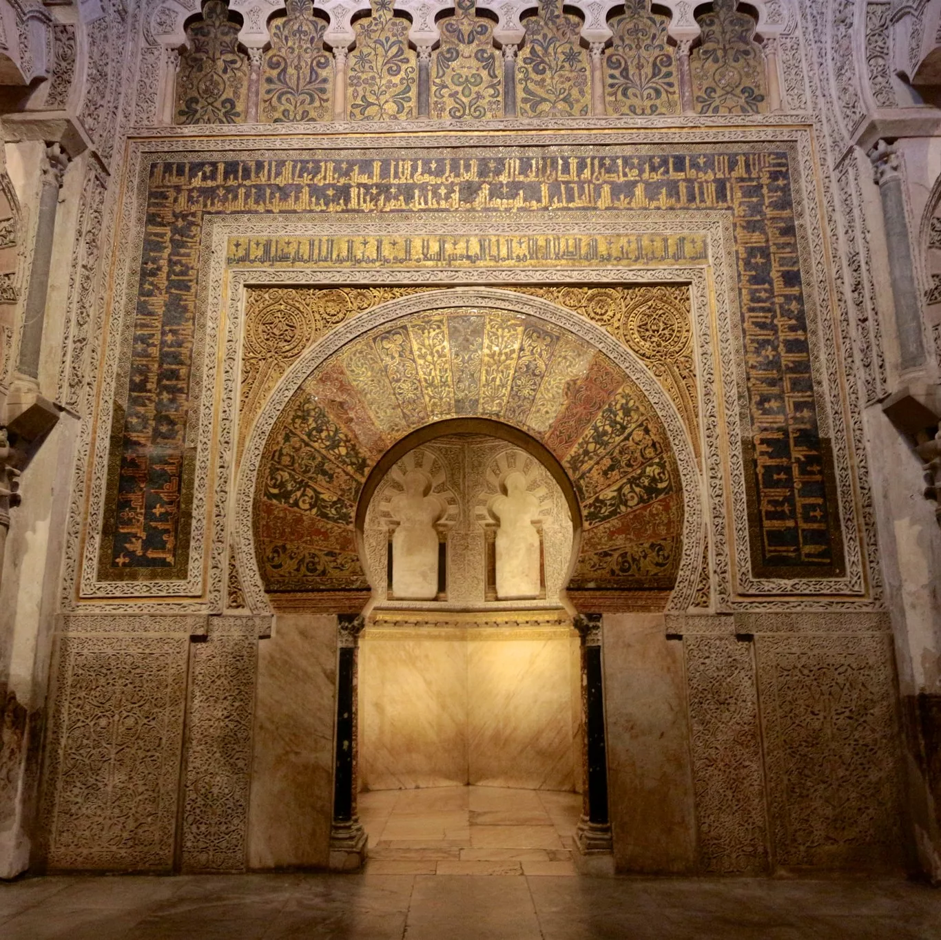 the mihrab of the mezquita in cordoba