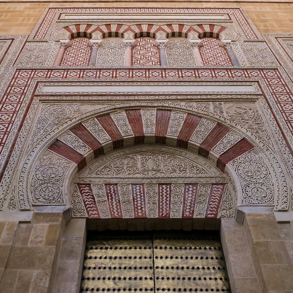 outside of the the Mezquita,Cordoba